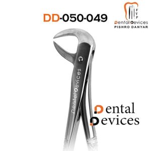 فورسپس کاهورن پایین FIG.1- کد محصول: DD-050-049